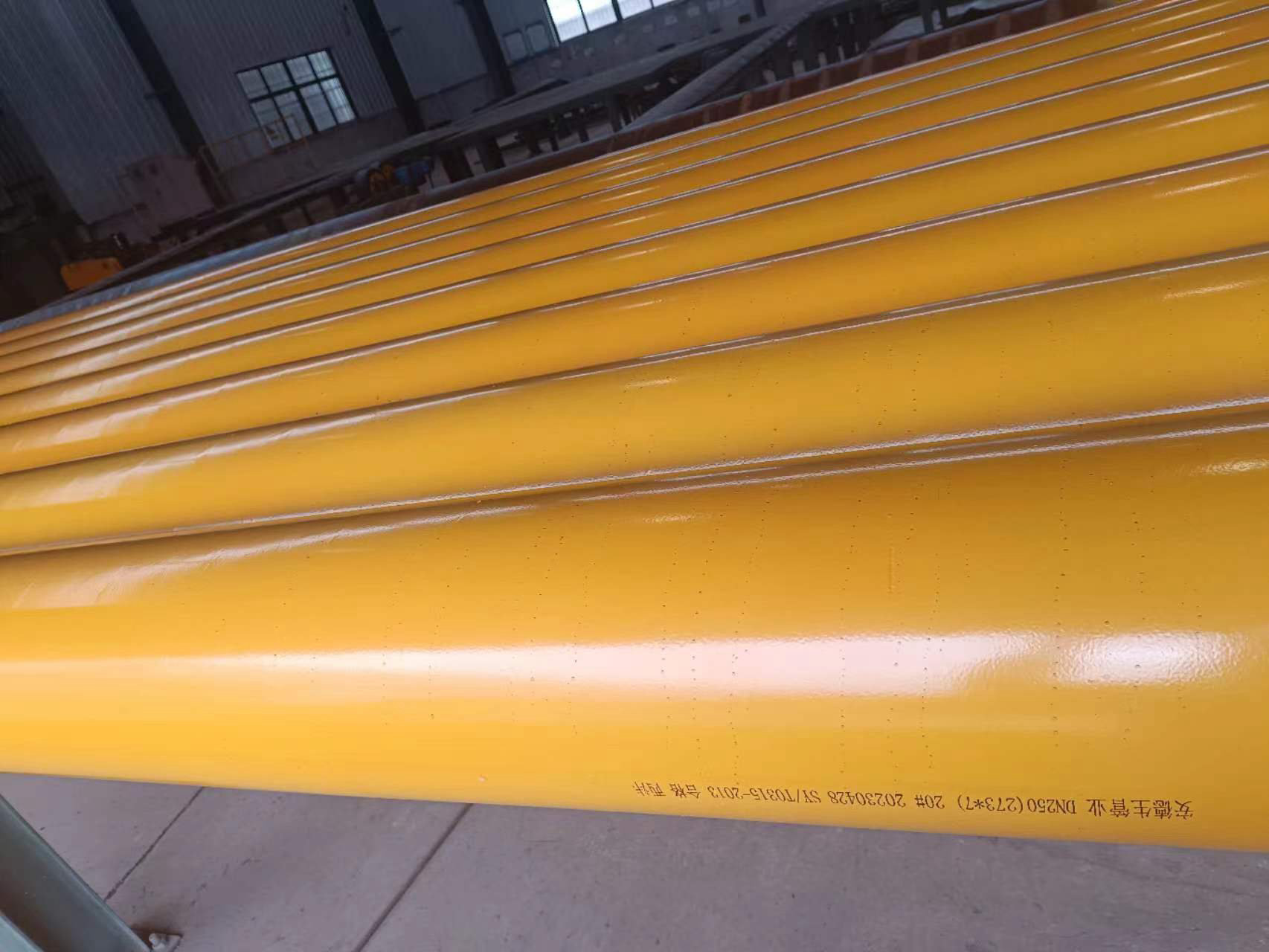 單環(huán)氧防腐鋼管