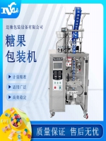 全新糖果包裝機震撼上市，助力糖果行業(yè)升級